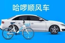 [使用手册]德阳市工厂咨询电话号码_哔哩哔哩